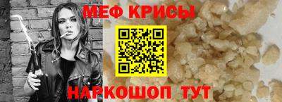 кокаин колумбия Кимры