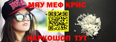 кокаин колумбия Кимры