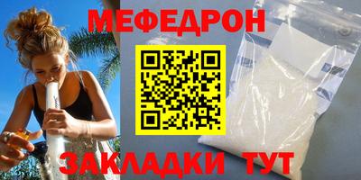 apvp Кингисепп
