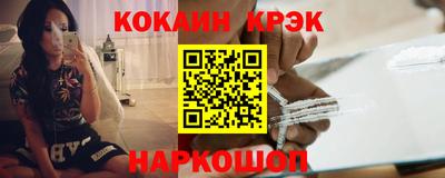 apvp Кингисепп