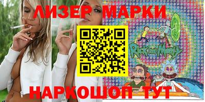 меф Кинель