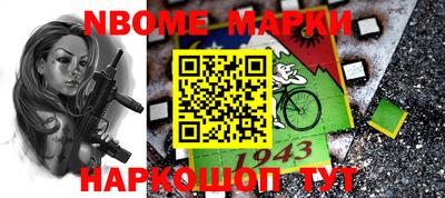 кокаин колумбия Кимры