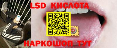кокаин колумбия Кимры