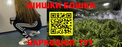 меф Кинель