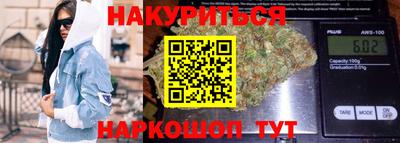 меф Кинель