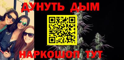 кокаин колумбия Кимры