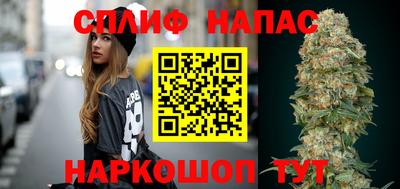 меф Кинель