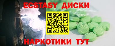 кокаин колумбия Кимры