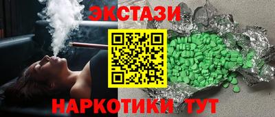 apvp Кингисепп