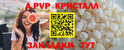 кокаин колумбия Кимры