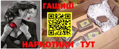 кокаин колумбия Кимры