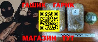 кокаин колумбия Кимры