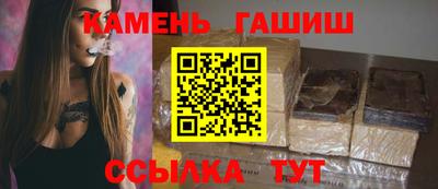 apvp Кингисепп