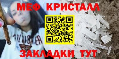 apvp Кингисепп