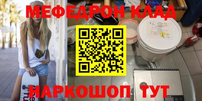apvp Кингисепп