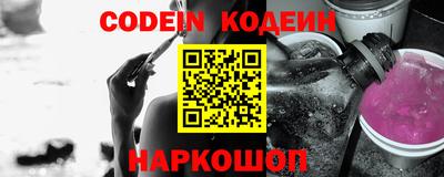 кокаин колумбия Кимры