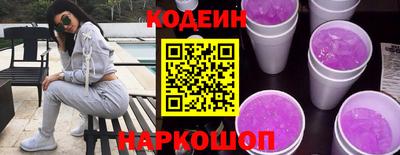 apvp Кингисепп